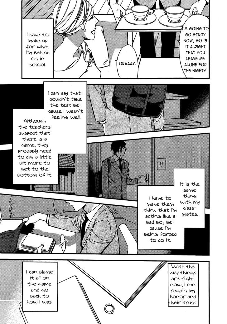 Caste Heaven Chapter 12 page 33 - Chapter 12