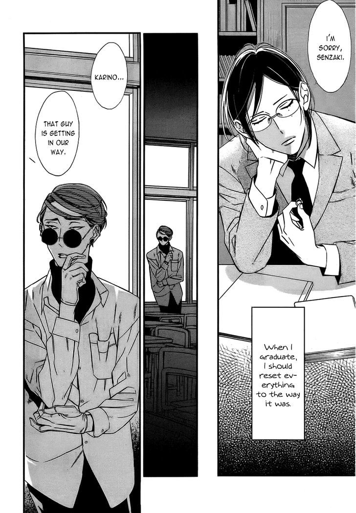 Caste Heaven Chapter 12 page 34 - Chapter 12