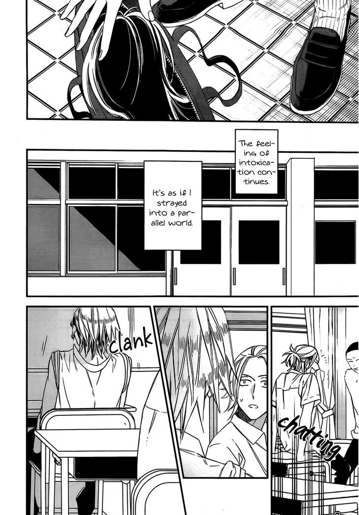 Caste Heaven Chapter 12 page 4 - Chapter 12