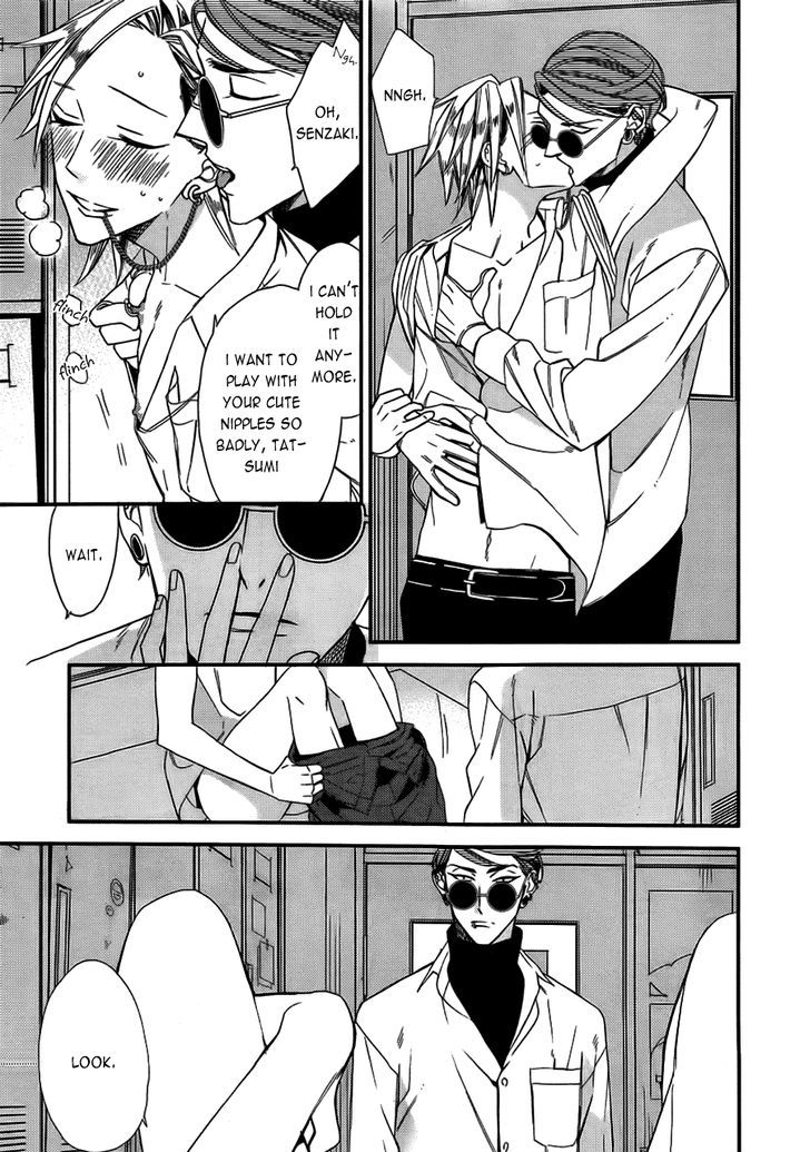 Caste Heaven Chapter 12 page 9 - Chapter 12
