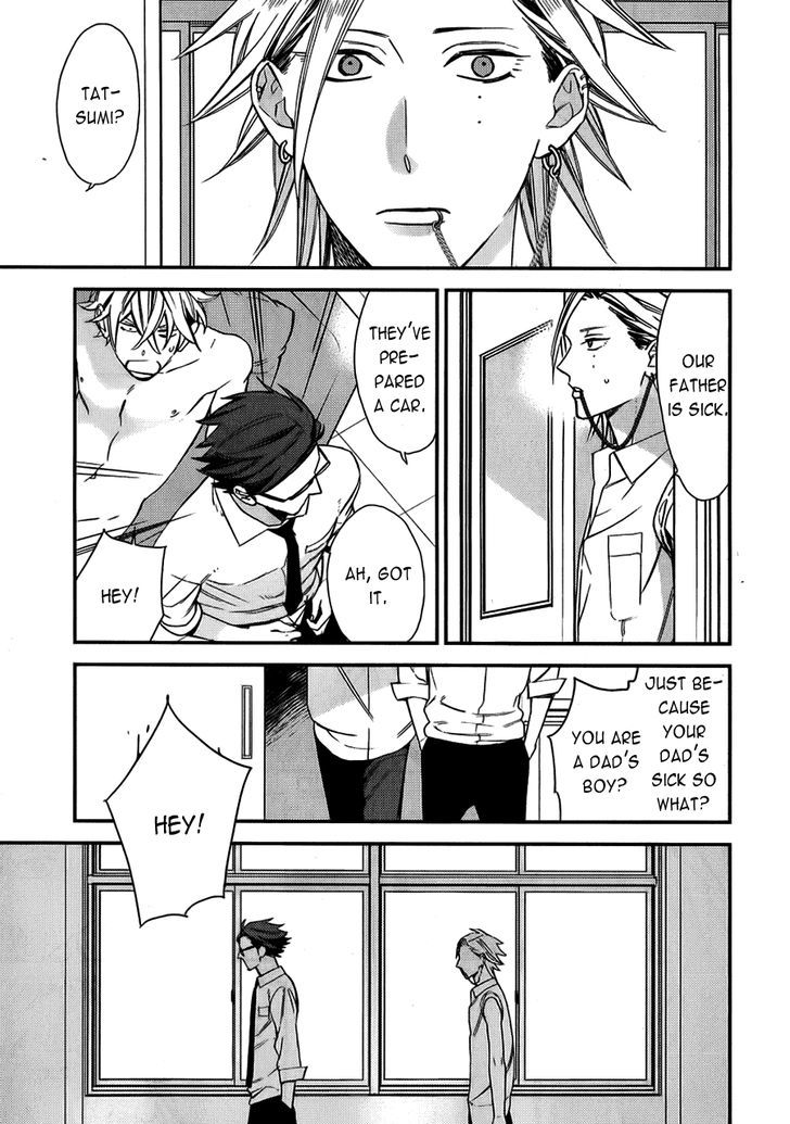 Caste Heaven Chapter 13 page 10 - Chapter 13