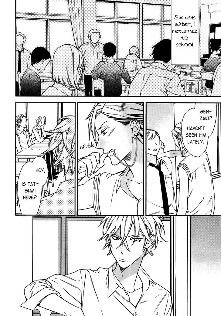Caste Heaven Chapter 13 page 15 - Chapter 13