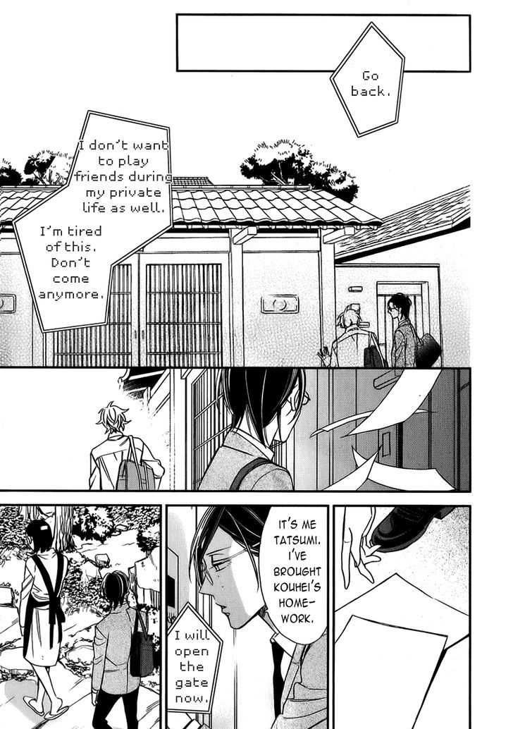 Caste Heaven Chapter 13 page 16 - Chapter 13