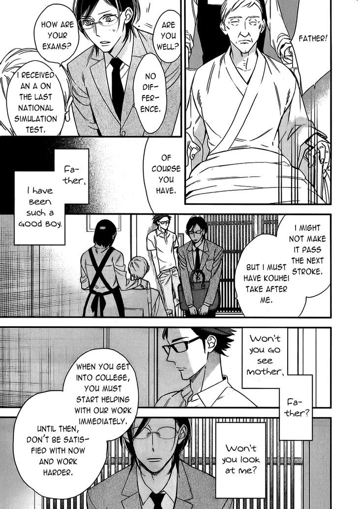 Caste Heaven Chapter 13 page 18 - Chapter 13