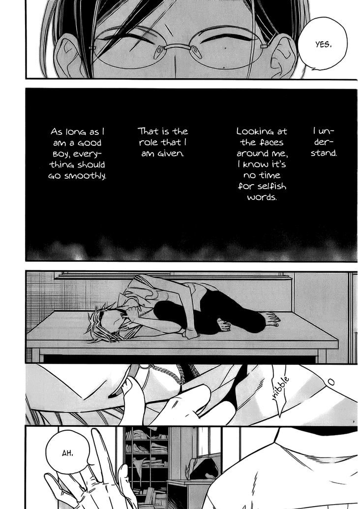 Caste Heaven Chapter 13 page 19 - Chapter 13