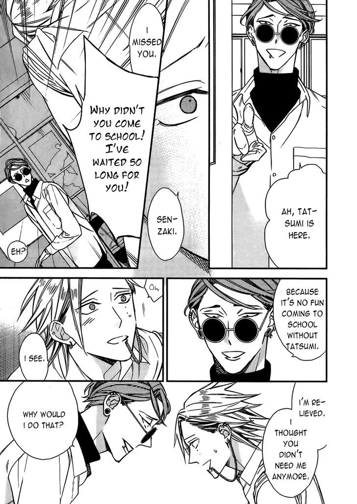 Caste Heaven Chapter 13 page 20 - Chapter 13