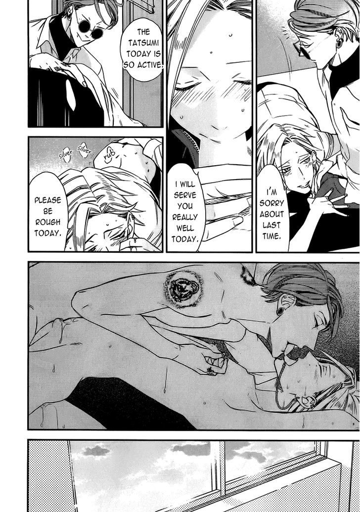 Caste Heaven Chapter 13 page 21 - Chapter 13