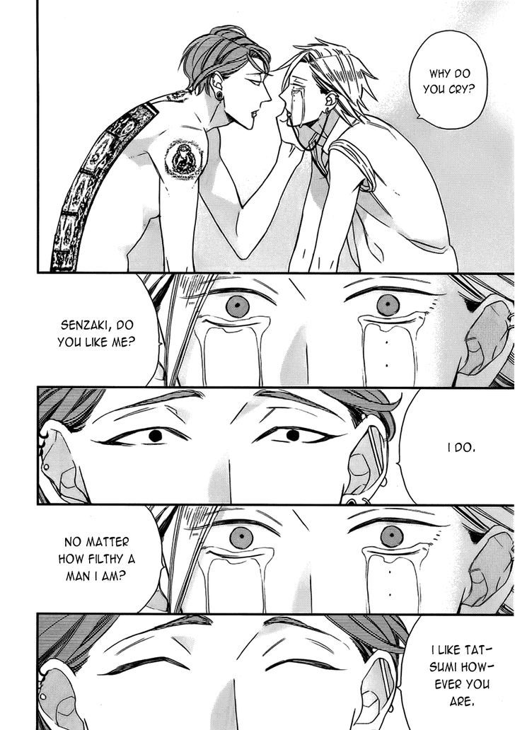 Caste Heaven Chapter 13 page 25 - Chapter 13