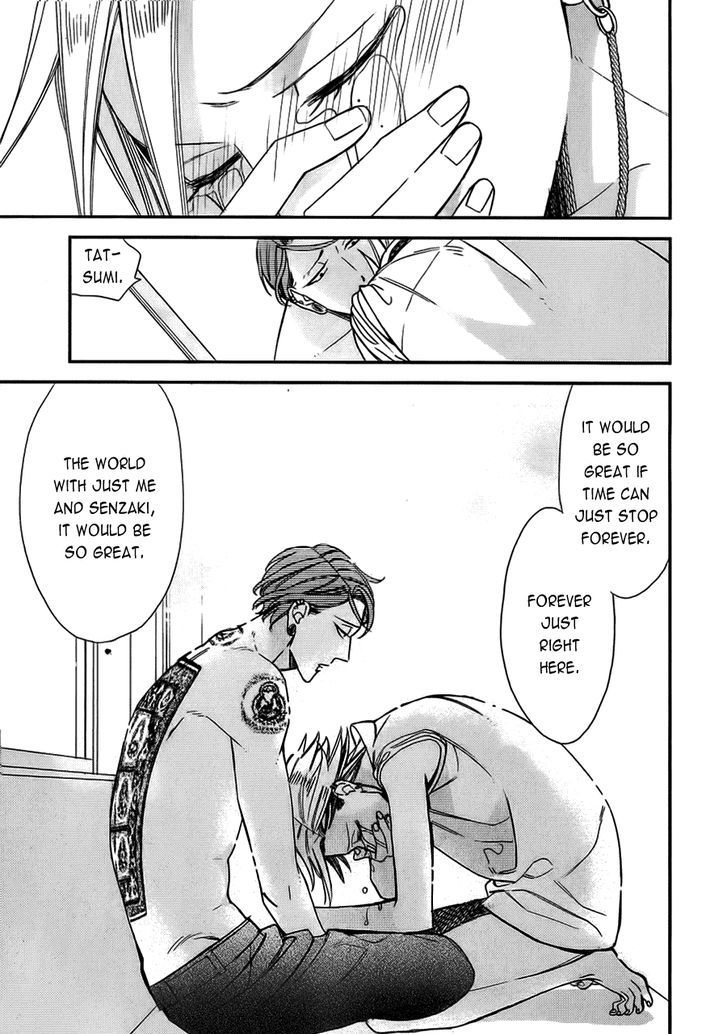 Caste Heaven Chapter 13 page 26 - Chapter 13