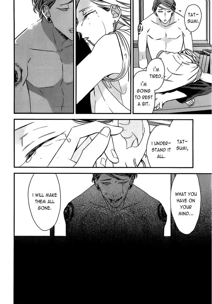 Caste Heaven Chapter 13 page 27 - Chapter 13