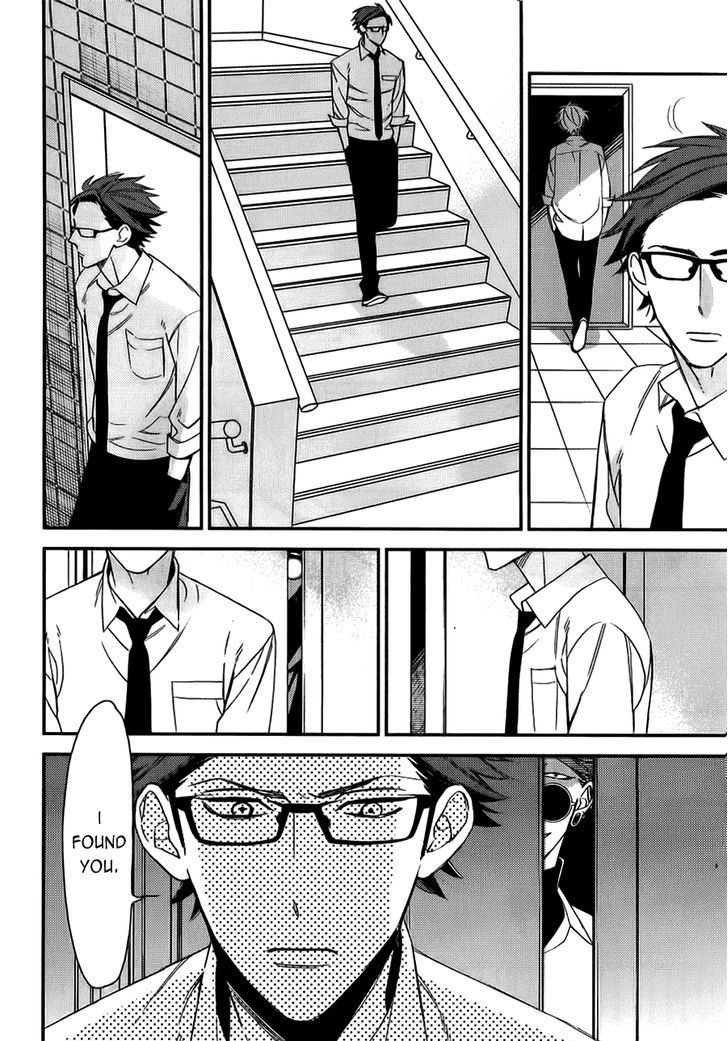 Caste Heaven Chapter 13 page 29 - Chapter 13