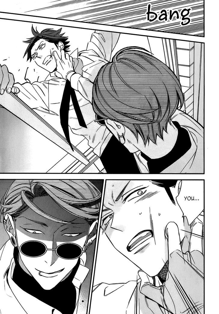 Caste Heaven Chapter 13 page 30 - Chapter 13