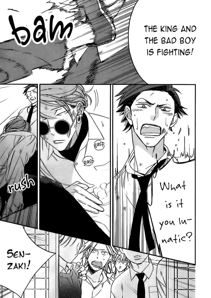 Caste Heaven Chapter 13 page 34 - Chapter 13