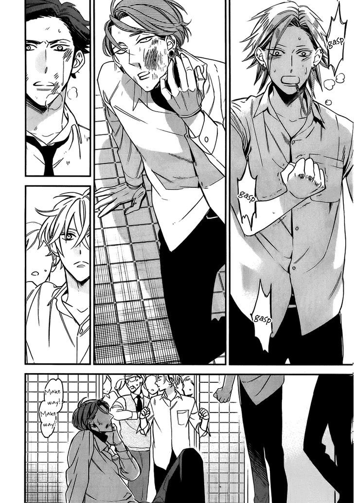 Caste Heaven Chapter 13 page 37 - Chapter 13