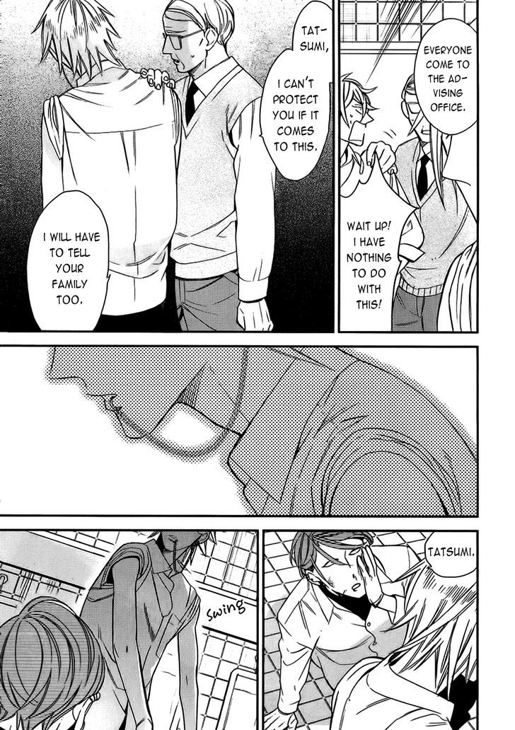 Caste Heaven Chapter 13 page 38 - Chapter 13