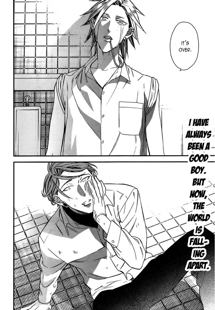 Caste Heaven Chapter 13 page 39 - Chapter 13