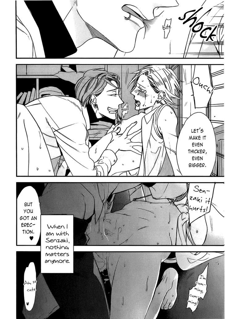 Caste Heaven Chapter 13 page 5 - Chapter 13