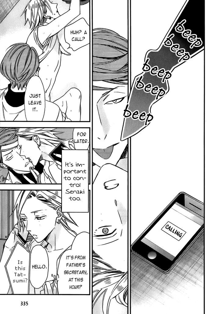 Caste Heaven Chapter 13 page 6 - Chapter 13