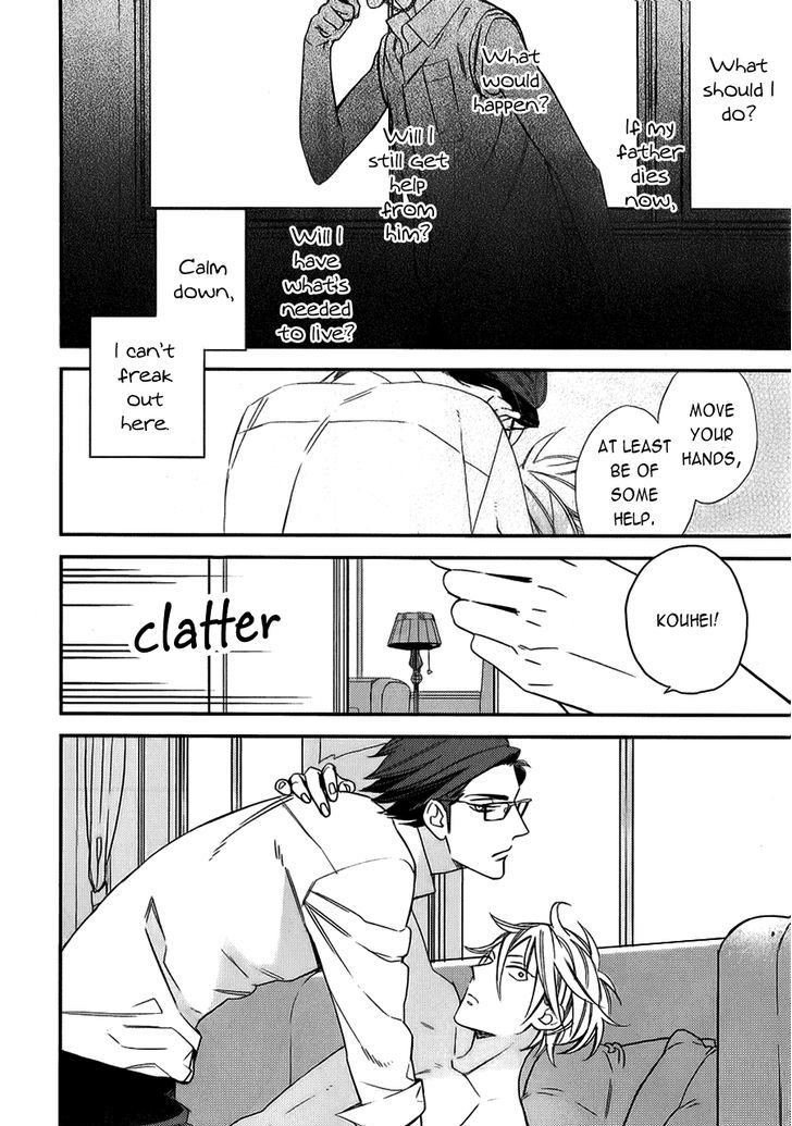 Caste Heaven Chapter 13 page 9 - Chapter 13