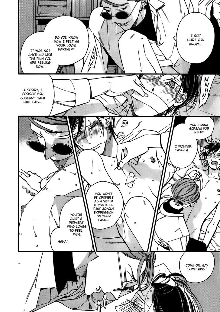 Caste Heaven Chapter 14 page 12 - Chapter 14