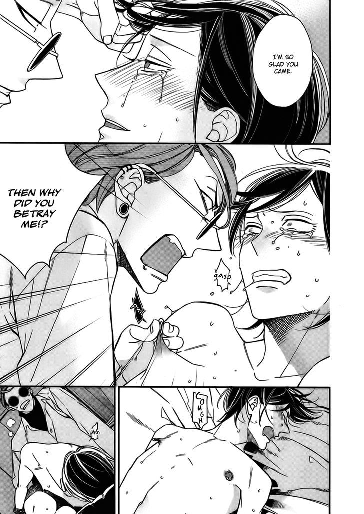 Caste Heaven Chapter 14 page 13 - Chapter 14