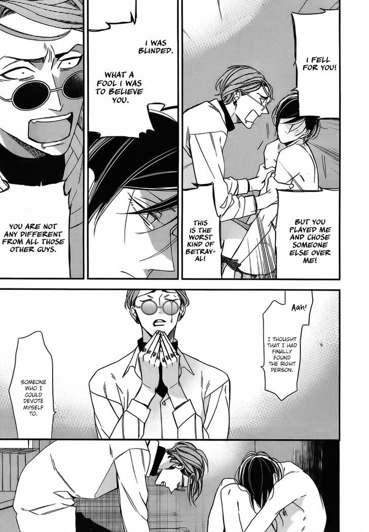 Caste Heaven Chapter 14 page 15 - Chapter 14