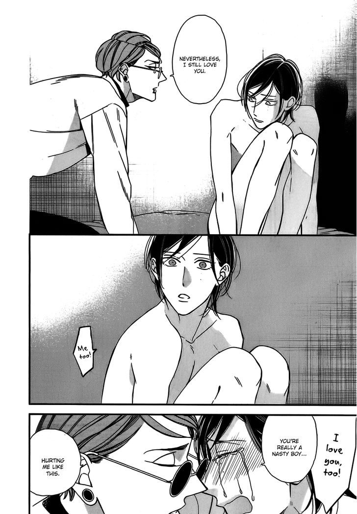 Caste Heaven Chapter 14 page 16 - Chapter 14