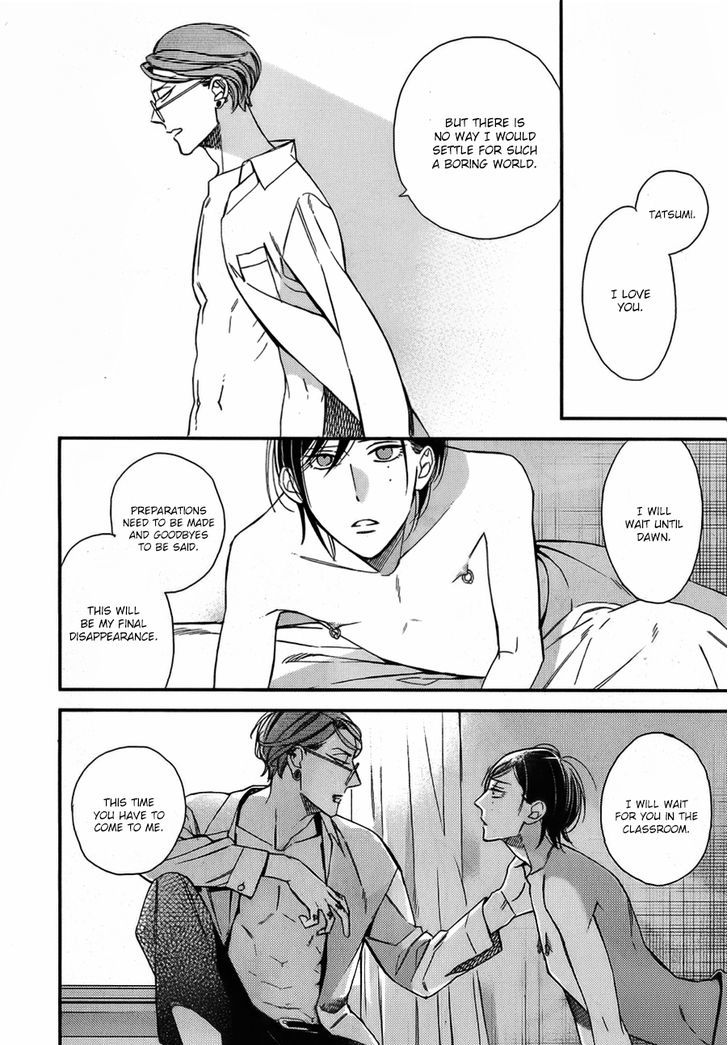 Caste Heaven Chapter 14 page 18 - Chapter 14