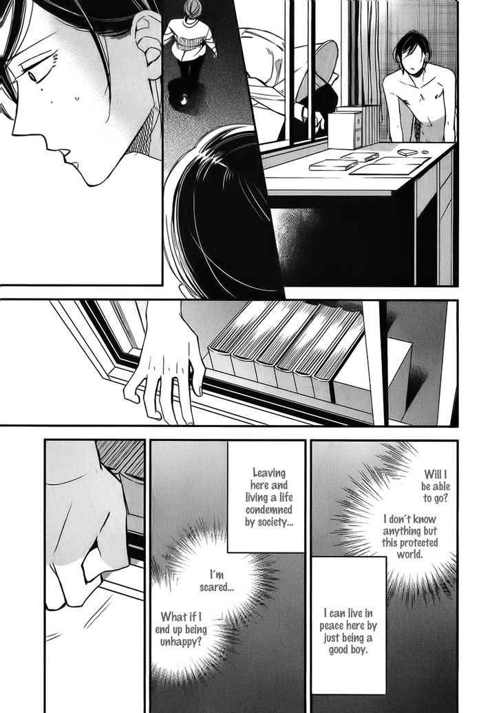 Caste Heaven Chapter 14 page 19 - Chapter 14