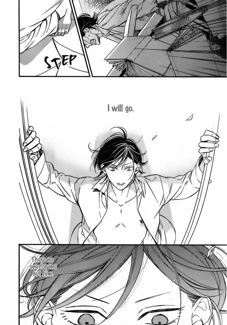 Caste Heaven Chapter 14 page 20 - Chapter 14