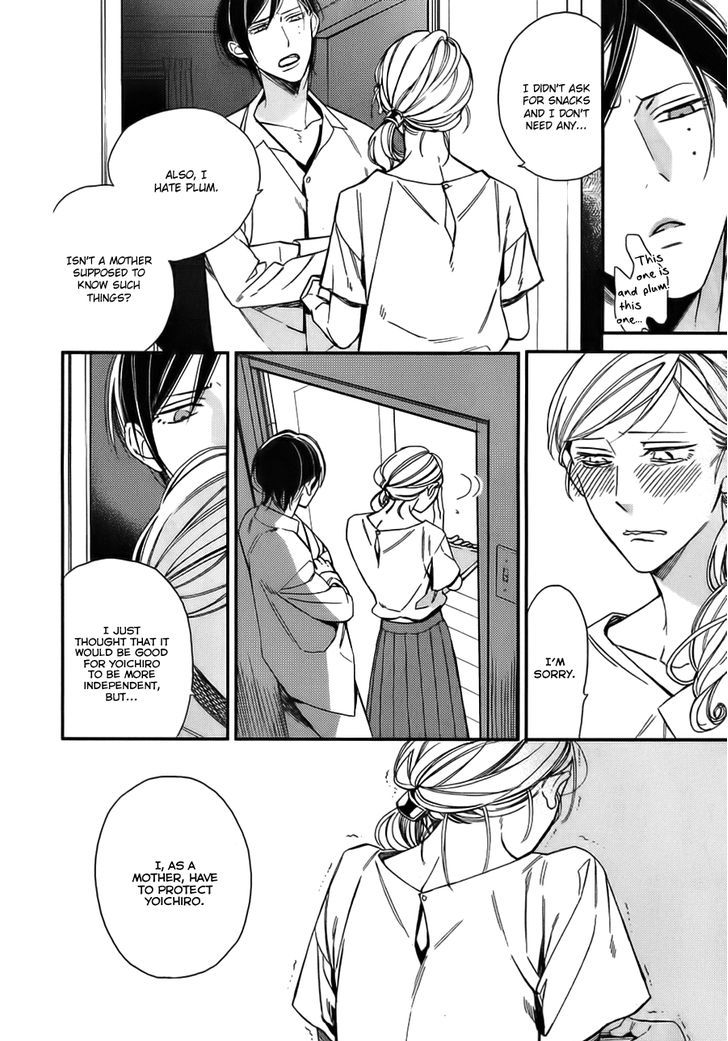 Caste Heaven Chapter 14 page 22 - Chapter 14