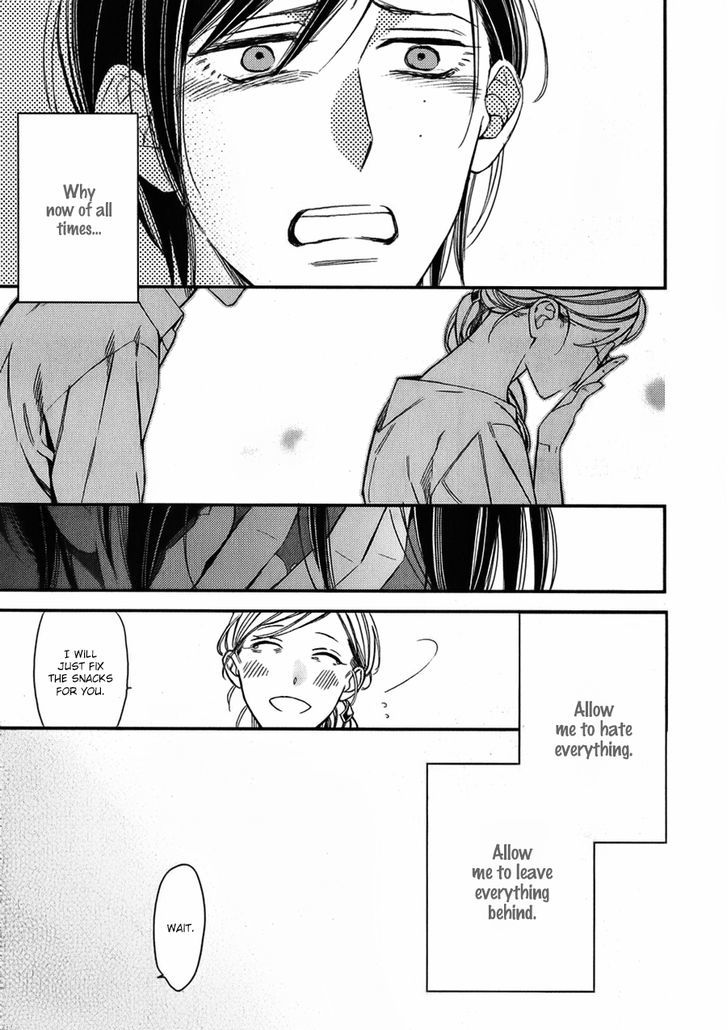 Caste Heaven Chapter 14 page 23 - Chapter 14