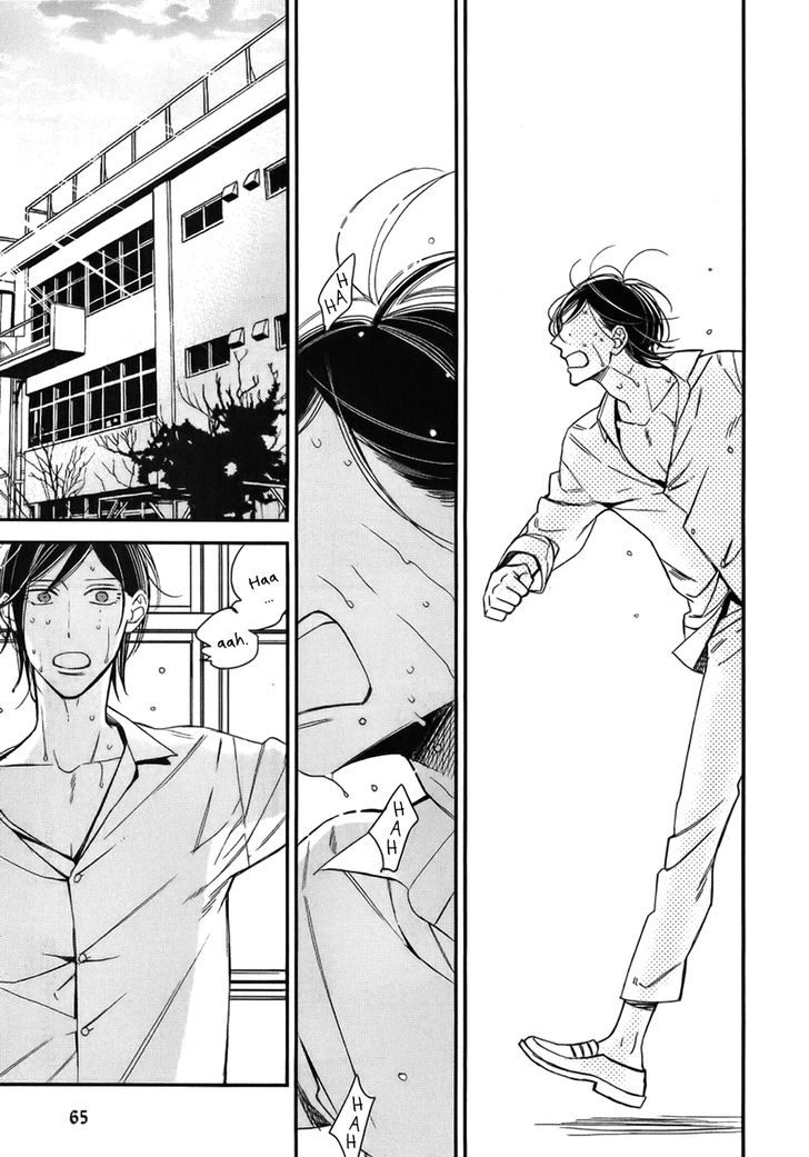 Caste Heaven Chapter 14 page 25 - Chapter 14