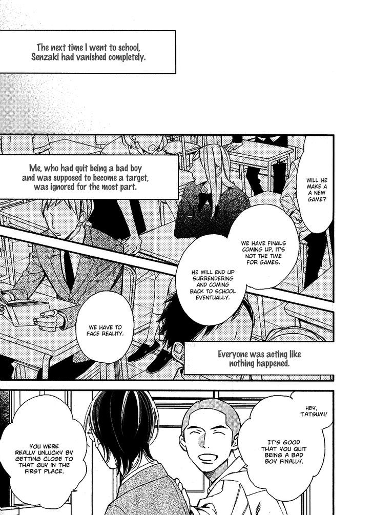 Caste Heaven Chapter 14 page 27 - Chapter 14