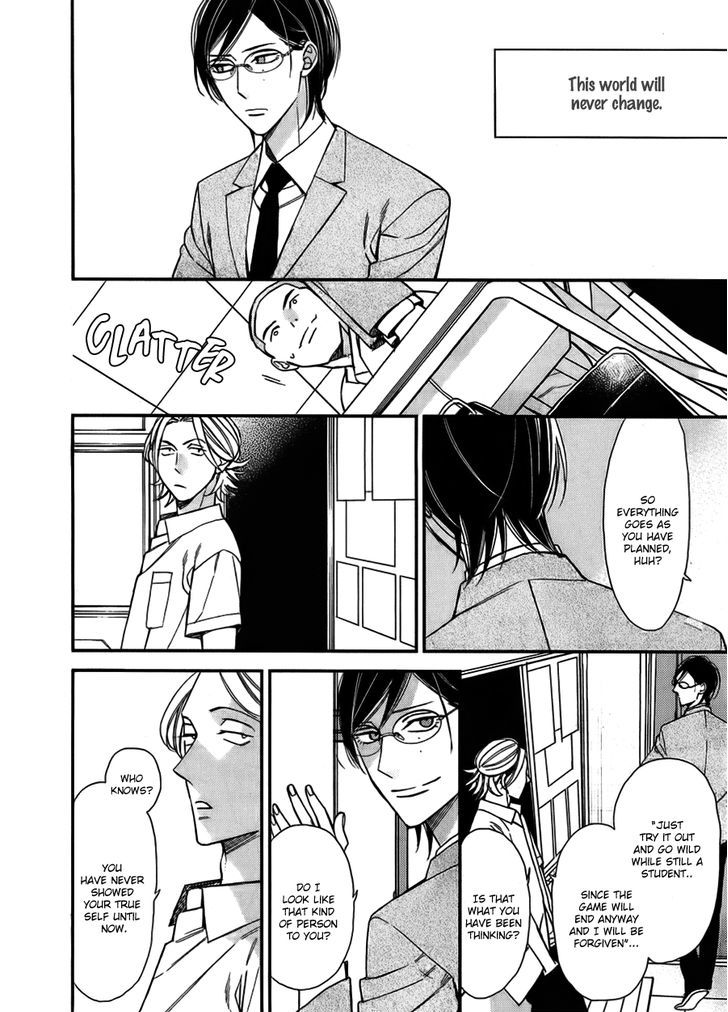 Caste Heaven Chapter 14 page 28 - Chapter 14