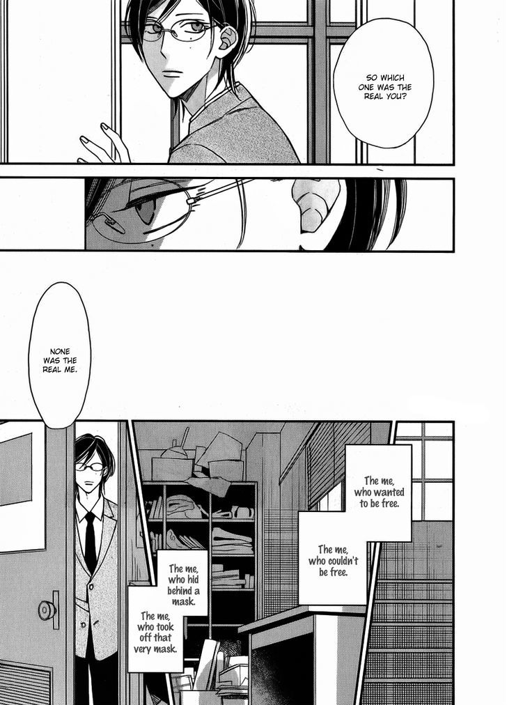 Caste Heaven Chapter 14 page 29 - Chapter 14