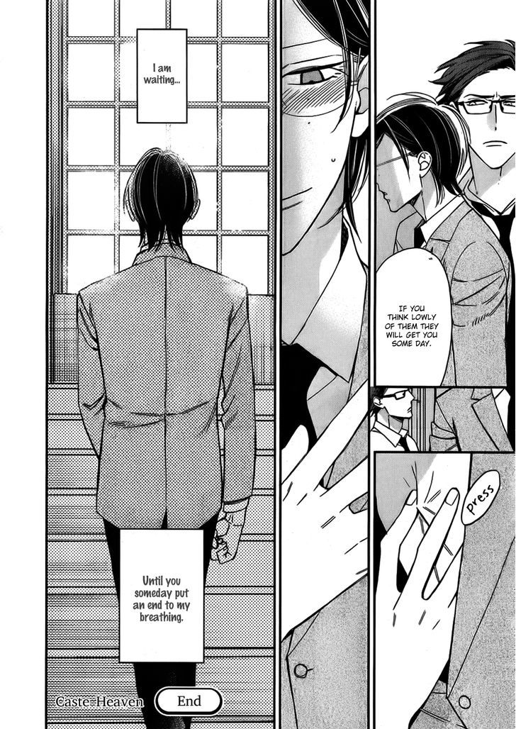 Caste Heaven Chapter 14 page 36 - Chapter 14