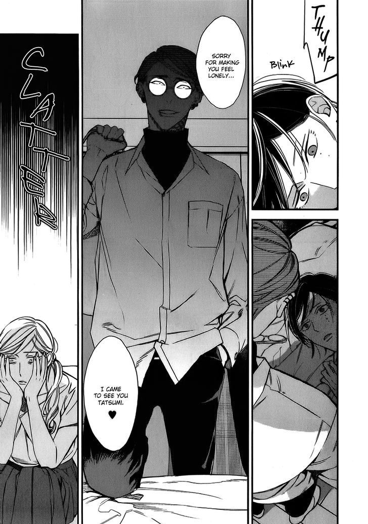 Caste Heaven Chapter 14 page 7 - Chapter 14