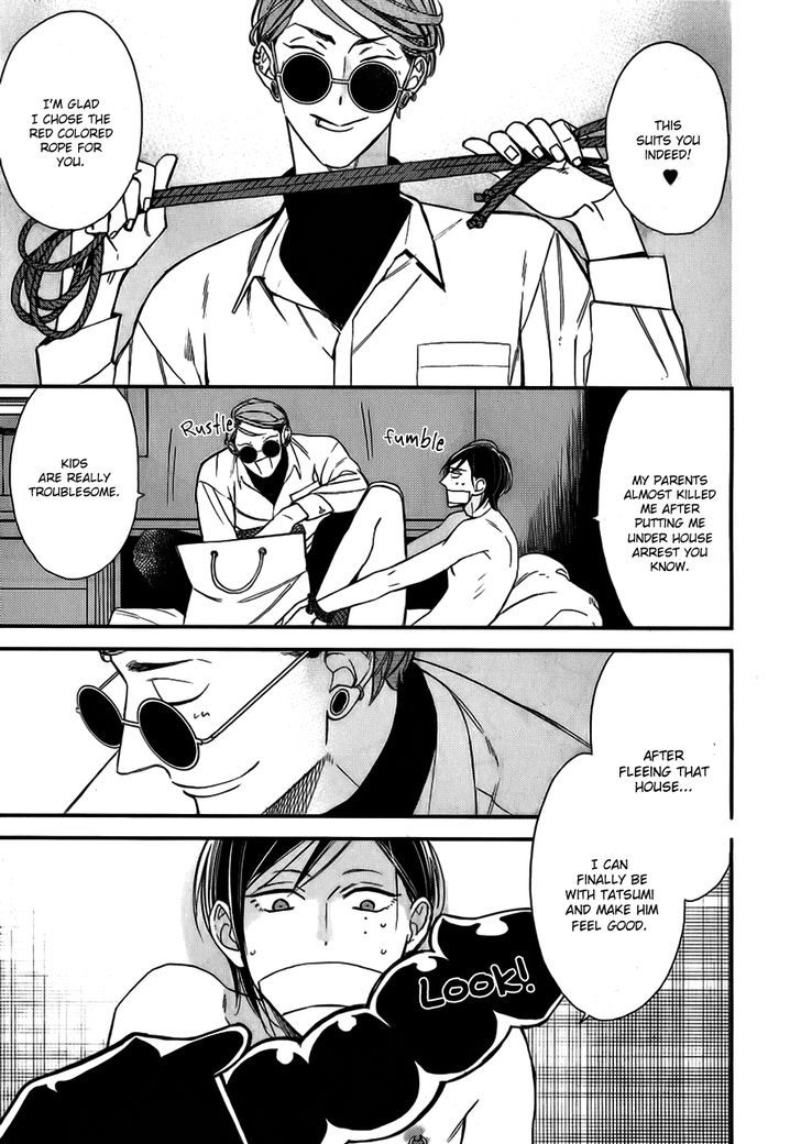 Caste Heaven Chapter 14 page 9 - Chapter 14