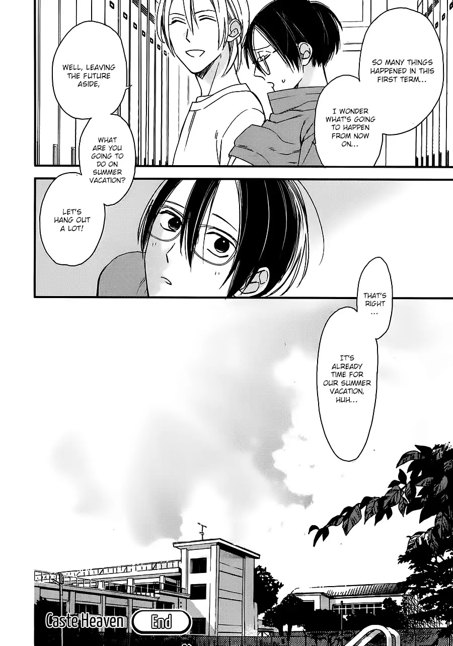 Caste Heaven Chapter 15.6 page 11 - Vol.3 Side Story