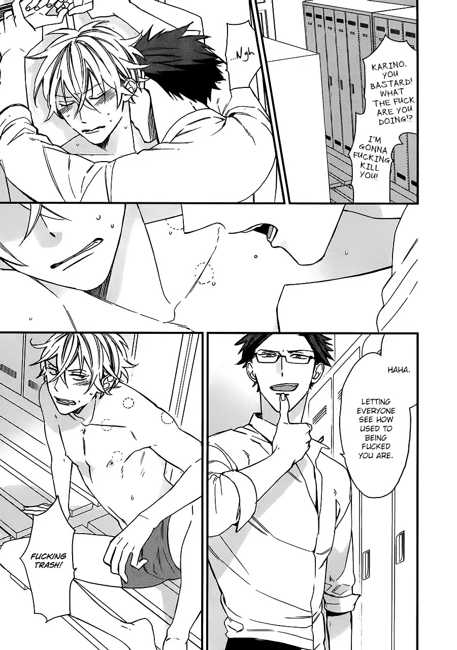 Caste Heaven Chapter 15.6 page 4 - Vol.3 Side Story