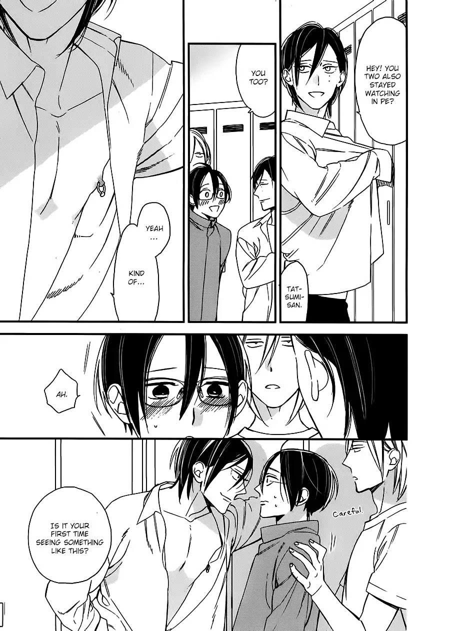 Caste Heaven Chapter 15.6 page 8 - Vol.3 Side Story