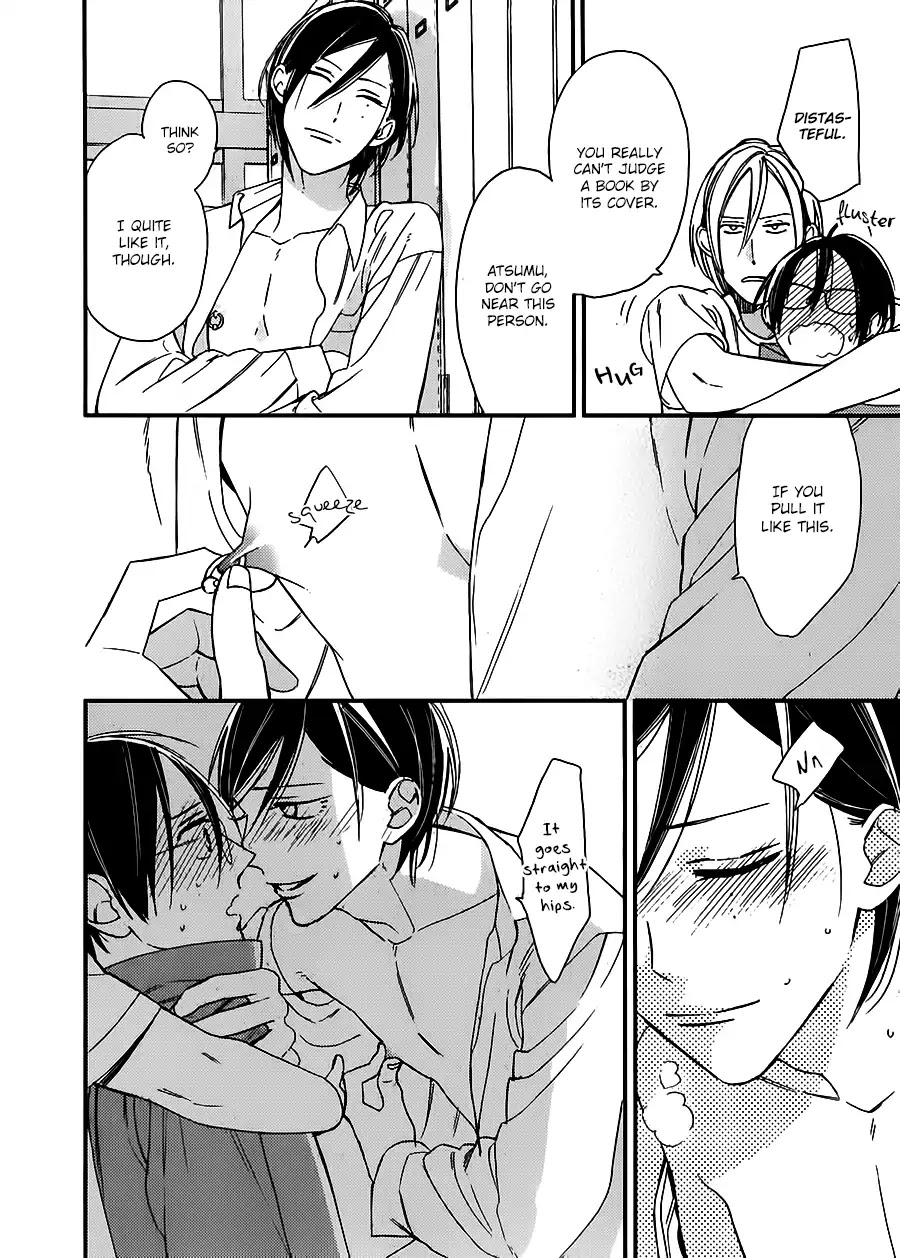 Caste Heaven Chapter 15.6 page 9 - Vol.3 Side Story
