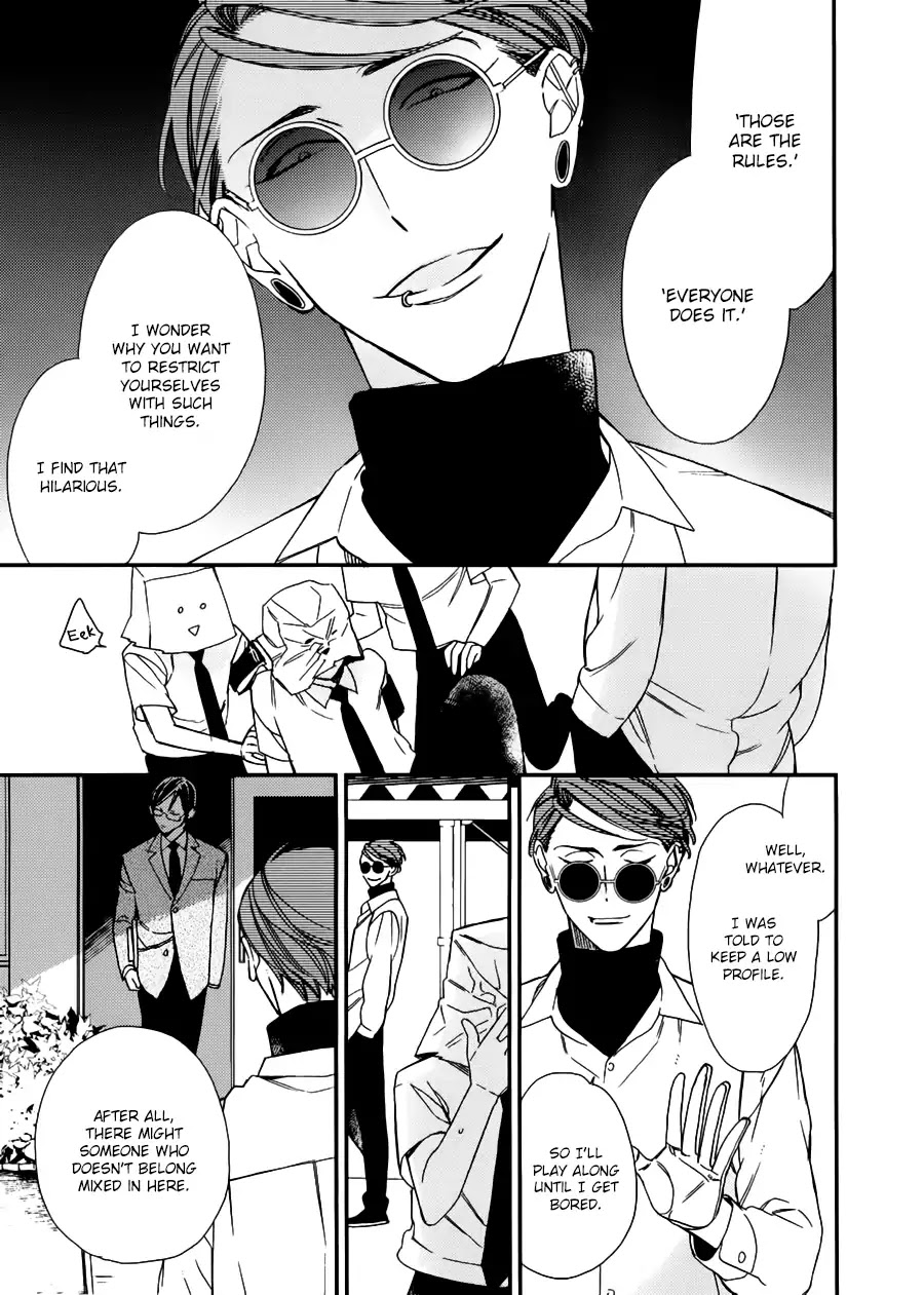 Caste Heaven Chapter 15.7 page 4 - Vol.3 Extras