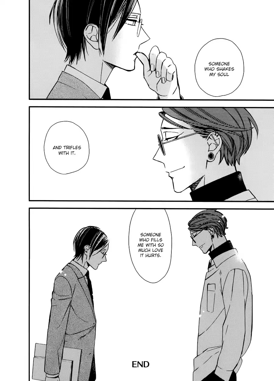 Caste Heaven Chapter 15.7 page 5 - Vol.3 Extras