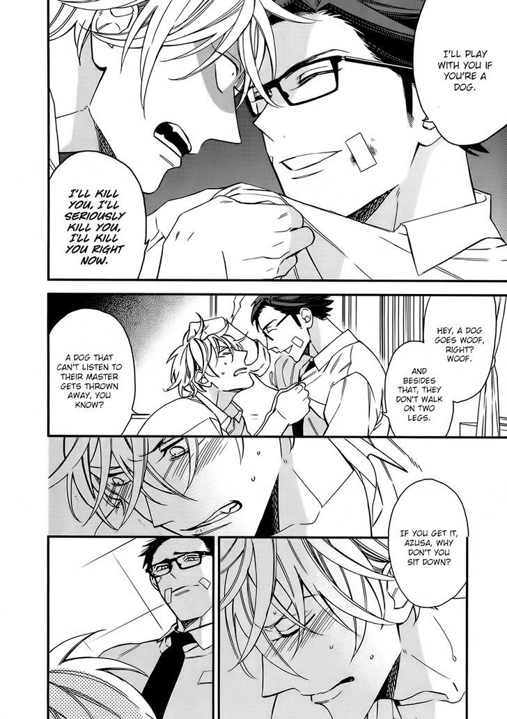 Caste Heaven Chapter 15 page 11 - Chapter 15