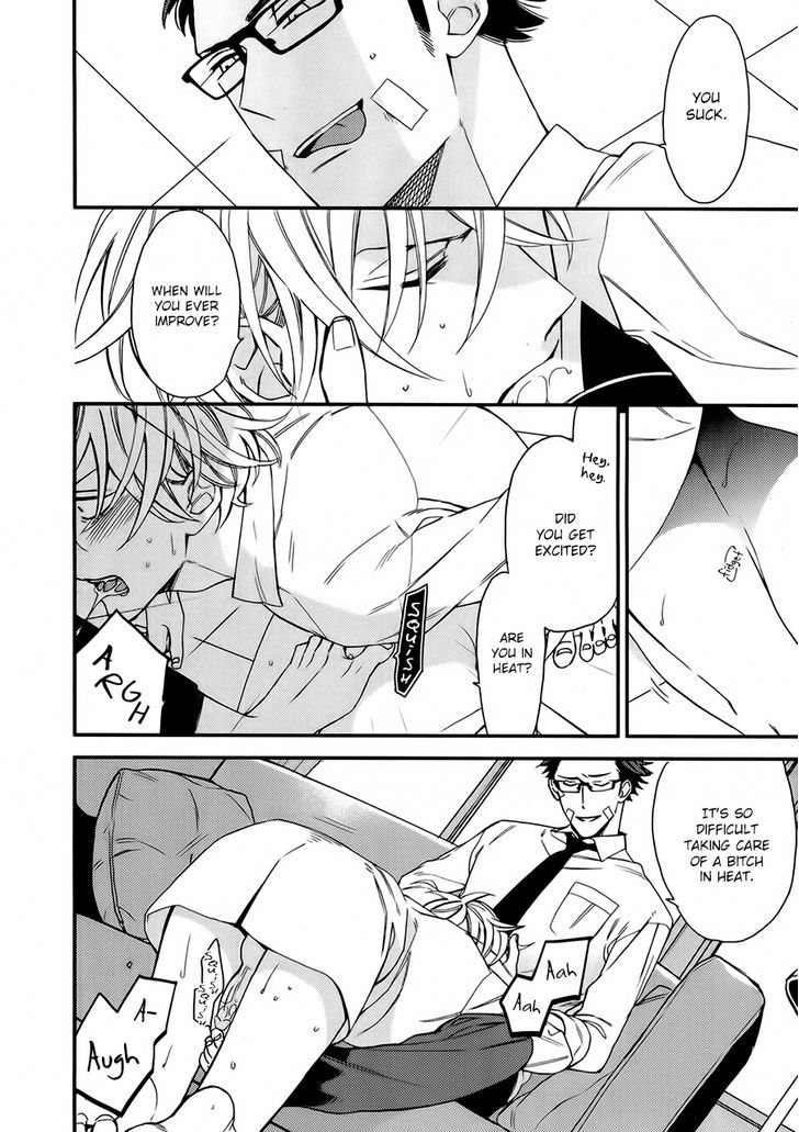 Caste Heaven Chapter 15 page 15 - Chapter 15