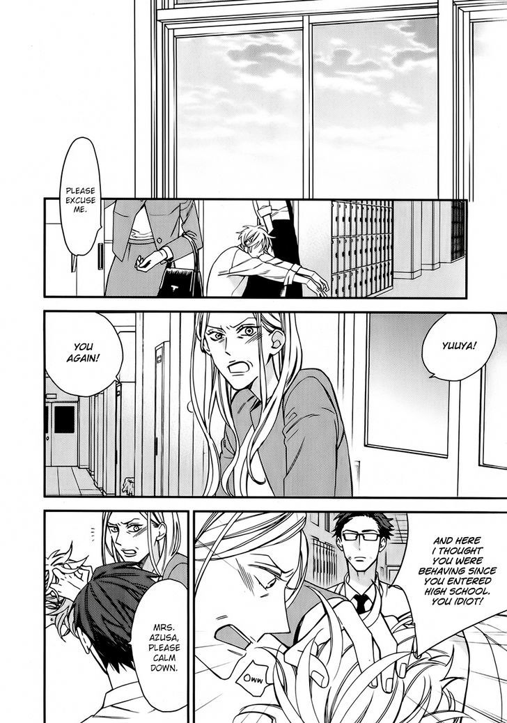 Caste Heaven Chapter 15 page 17 - Chapter 15