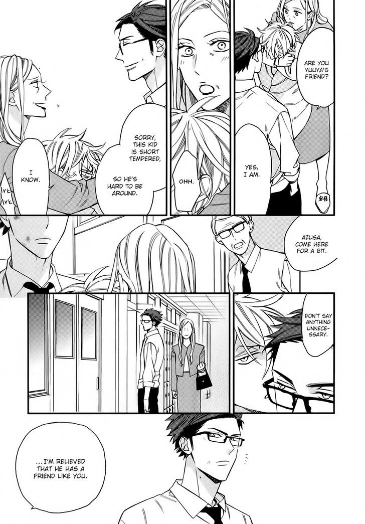 Caste Heaven Chapter 15 page 18 - Chapter 15