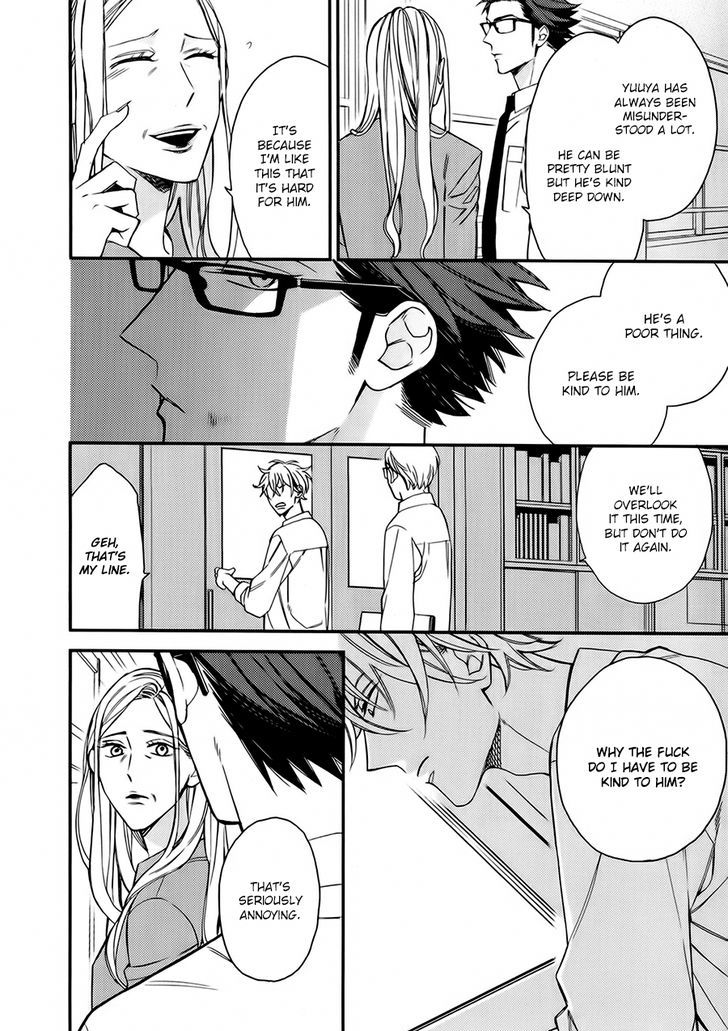 Caste Heaven Chapter 15 page 19 - Chapter 15